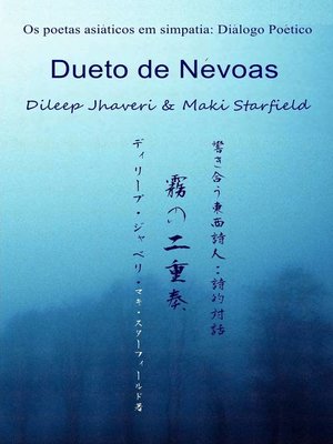 cover image of Dueto de Névoas